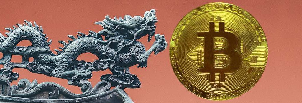 China Will Mining Verbieten Der Bitcoin Hype Kommt Aber Auch Dort An - 